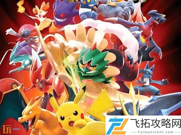 亚运会电竞项目正式公布