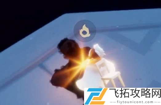 光遇牛头面具先祖在哪里