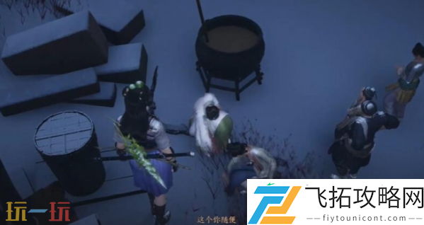明亮的星万事知攻略