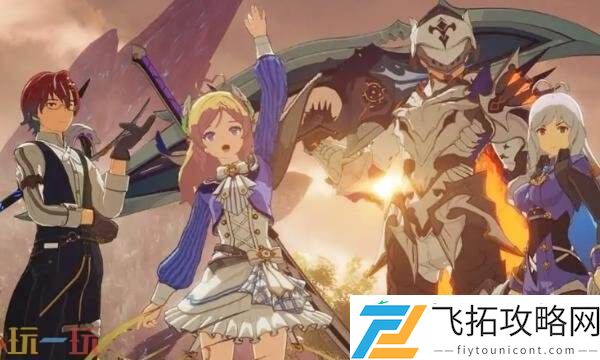 装备精炼系统介绍
