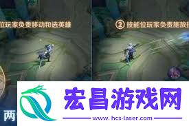 王者双人同舞怎么进入