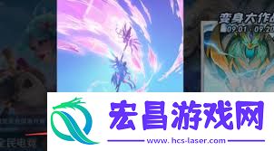 王者双人同舞怎么进入