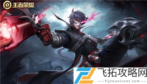王者荣耀S23赛季的战令皮肤是谁