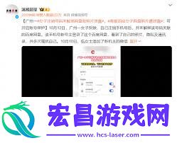 百度网盘照片会不会泄露