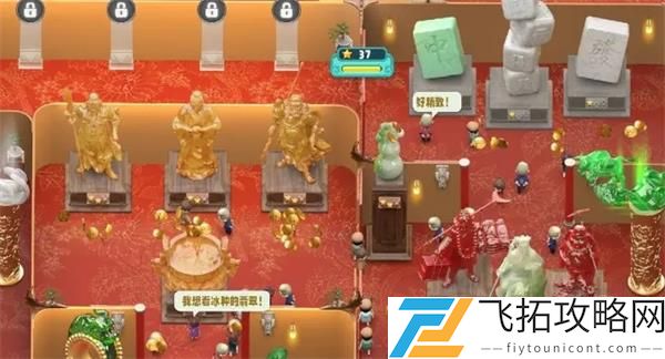 翡翠大师原石挑选技巧一览