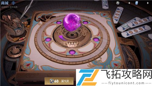 王者荣耀S22赛季结束时间最新