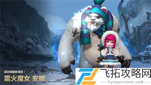 英雄联盟手游魄罗币怎么兑换皮肤