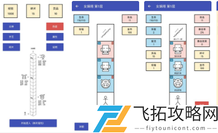 女娲捏人兑换码大全最新