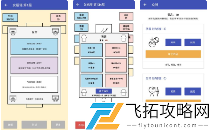 女娲捏人兑换码大全最新
