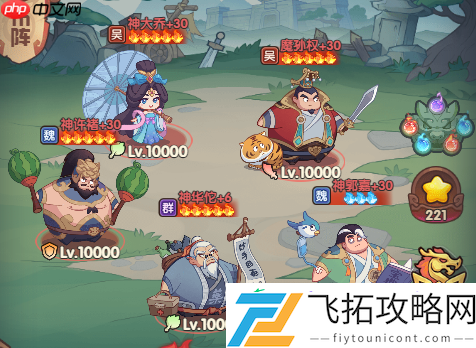 无限重生掌控副本战场