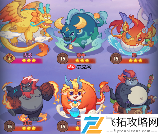 无限重生掌控副本战场