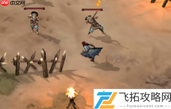 虚无之印陷阱触发全解