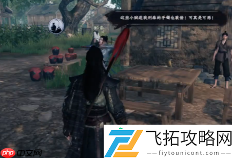 下一站江湖2宝库钥匙全收集指南