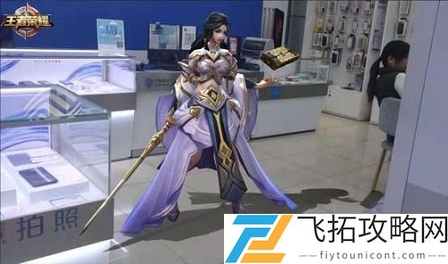 王者荣耀AR相机支持机型有哪些