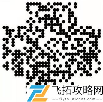 犯罪大师失踪的冒险家答案是什么