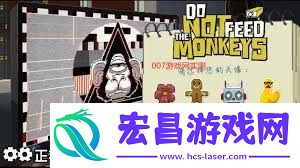 别喂猴子达尔文狩猎事件怎样达成
