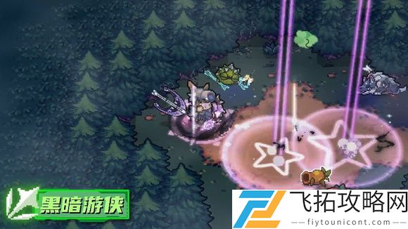 元气骑士前传洋葱骑士怎么解锁？元气骑士前传洋葱骑士解锁方式