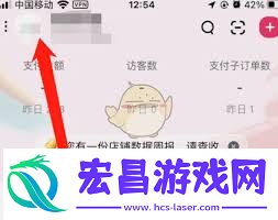 千牛怎样设置语音转文字功能