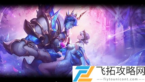 王者荣耀冰霜恋舞曲头像框怎么没了