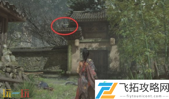特殊生物收集攻略