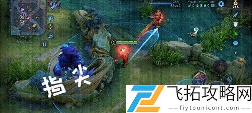 王者荣耀明世隐bug教学