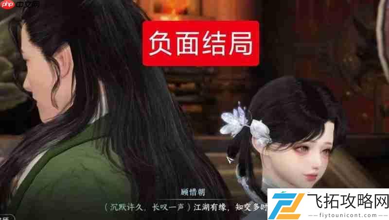 连云寨主线选什么