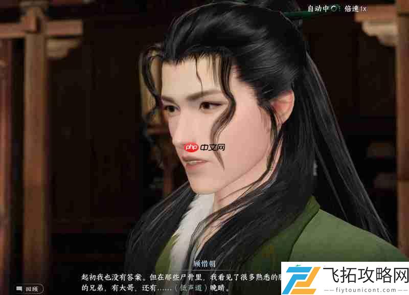 连云寨主线选什么