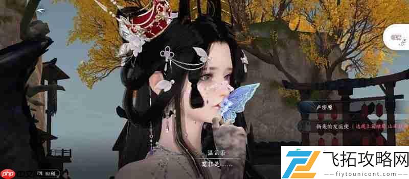 连云寨主线选什么