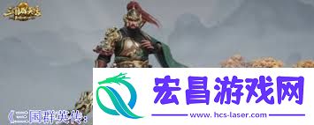 摸鱼骑士开荒阵容指南