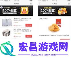 多点拼团的方法是什么