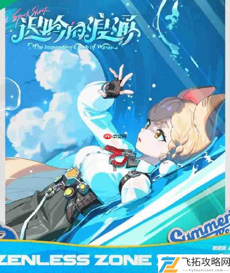 2.1版本活动介绍一览
