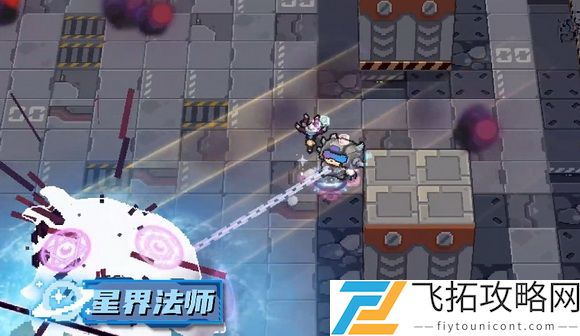 元气骑士前传黑色碎片怎么用？元气骑士前传黑色碎片使用方式