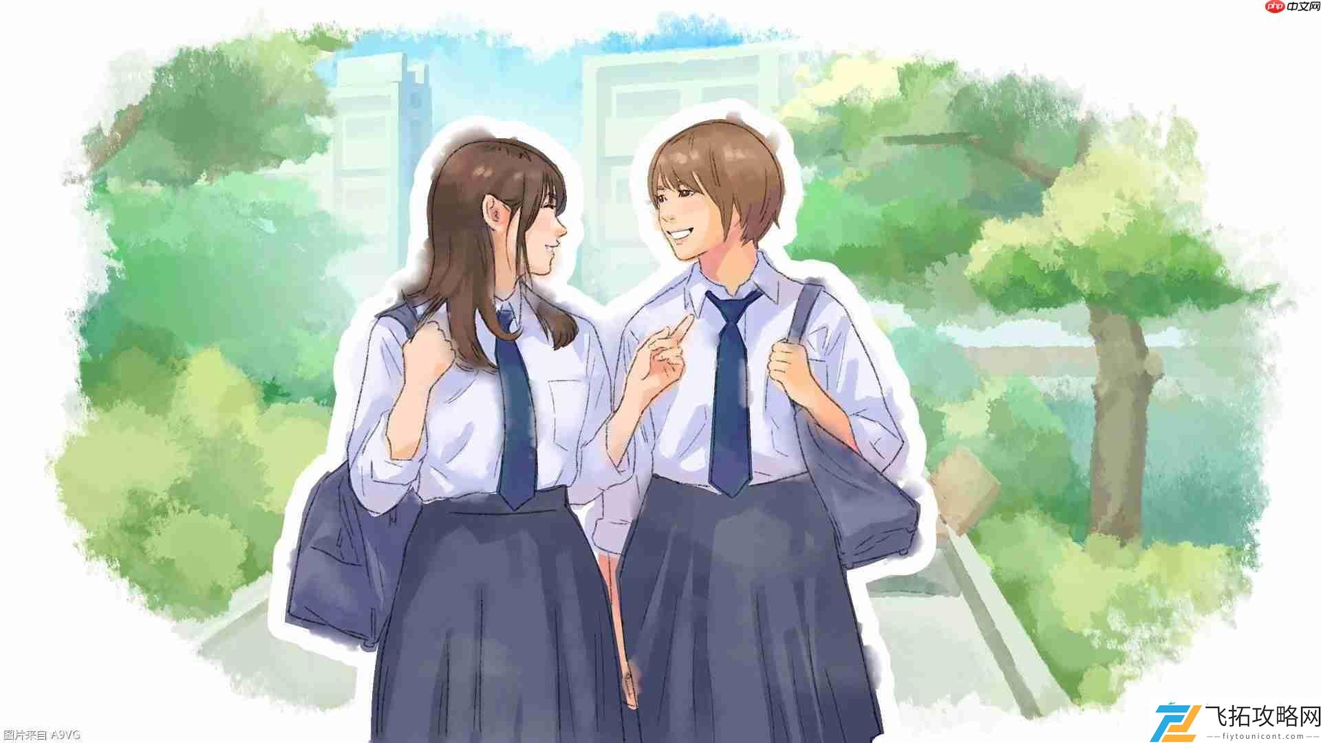 me-I-was...将于7月31日上市