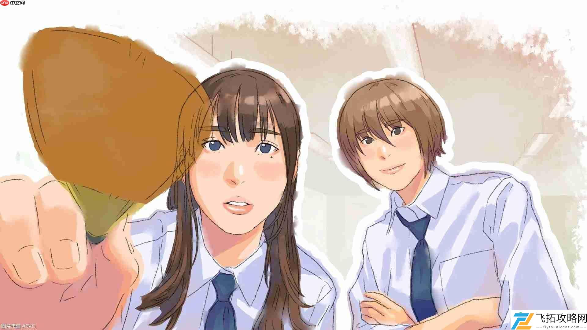 me-I-was...将于7月31日上市