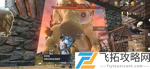 妄想山海怎么卡勾玉bug