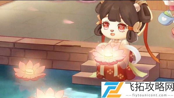 奥比岛怎么解锁宠物的家