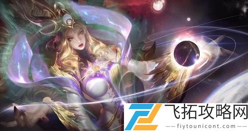 王者荣耀典藏哪个值得入手