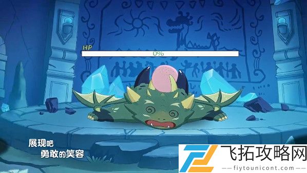 奥比岛手游水族馆在哪里