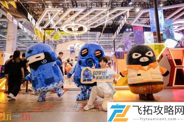 CS2确认参展ChinaJoy2025！重量级嘉宾钢盔战队亮相舞台！