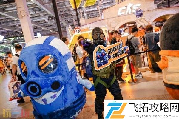 CS2确认参展ChinaJoy2025！重量级嘉宾钢盔战队亮相舞台！