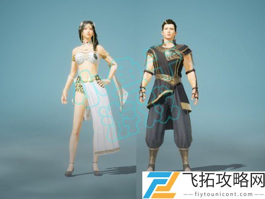 和平精英扶摇飞仙皮肤什么时候上线