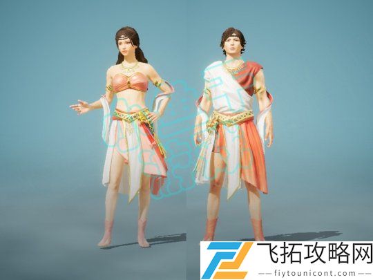 和平精英扶摇飞仙皮肤什么时候上线