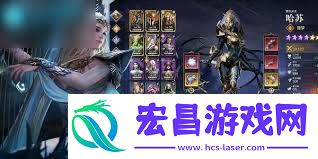 潮汐守望者最强英雄排名情况