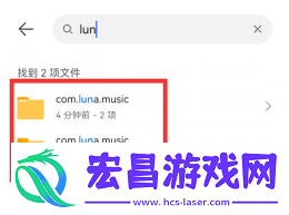 汽水音乐下载的歌曲如何查看