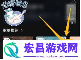 汽水音乐下载的歌曲如何查看
