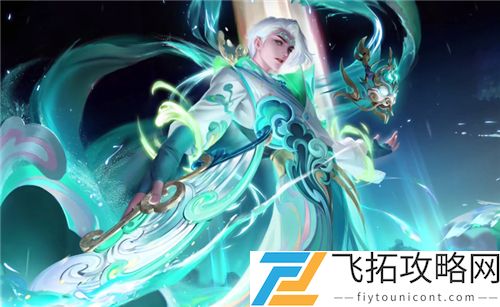 王者荣耀牛年限定皮肤买哪个好