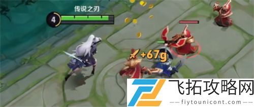 王者荣耀花木兰默契交锋多少钱