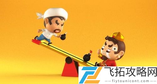 欢乐斗地主怎么创房间三人一起玩2021