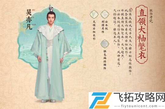 王者荣耀2021贺岁片微电影完整版
