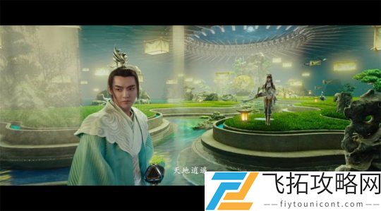 王者荣耀2021贺岁片微电影完整版